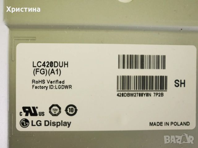 LG 42LB631V M board EAX65384004(1.5), снимка 4 - Части и Платки - 51591817