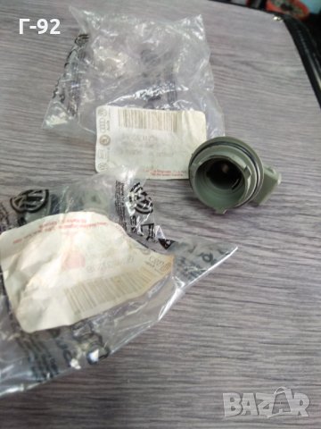 6K0953123B**NEU**VAG**Фасунга за светлини**, снимка 2 - Части - 34600785