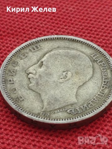 Сребърна монета 50 лева 1930г. ЦАРСТВО БЪЛГАРИЯ БОРИС ТРЕТИ за КОЛЕКЦИОНЕРИ 12229, снимка 14 - Нумизматика и бонистика - 41487085