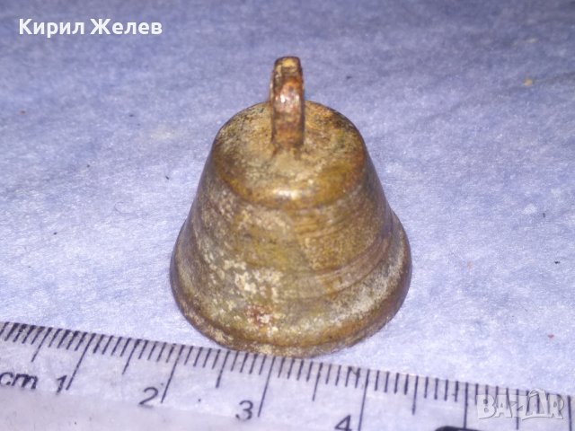 СТАРИННА РЯДКА ЖЕЛЯЗНА КАМБАНКА ЗВЪНЧЕ РЪЧНА МАЙСТОРСКА ИЗРАБОТКА 37091, снимка 12 - Антикварни и старинни предмети - 40392309