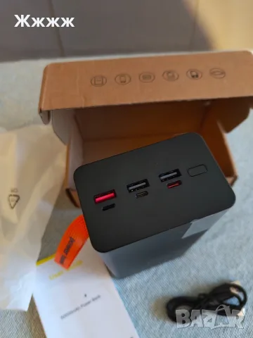 Power bank 50 000, снимка 4 - Външни батерии - 56341711
