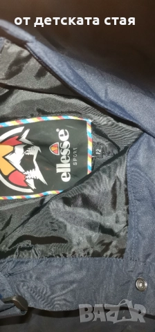 Нов ски гащеризон Ellesse, снимка 6 - Зимни спортове - 52672399