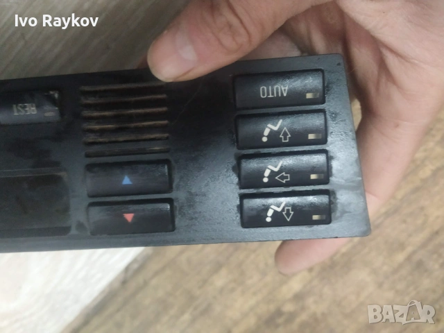 ПАНЕЛ , климатик ,  BMW 5 E39 , 64.11- 83754530, снимка 2 - Части - 53290427