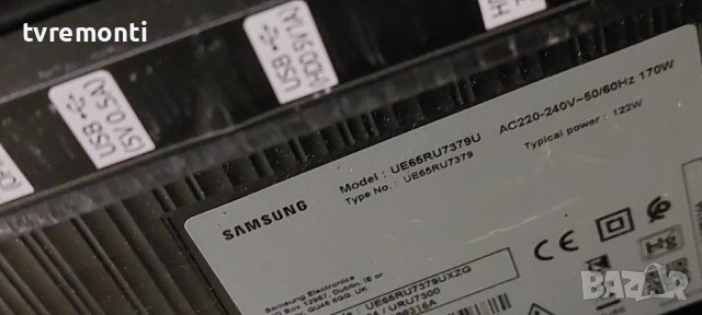 оригинална стойка BN63-17436X ​ за телевизор Samsung модел UE65RU7379U, снимка 8 - Стойки, 3D очила, аксесоари - 38872358