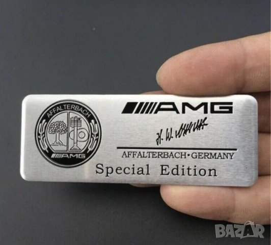 AMG лого емблема стикер Affalterbach Mercedes Special Edition 8X3cm