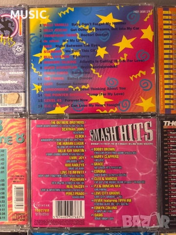 Dj Hits Лот 9 диска с Диско, снимка 4 - CD дискове - 52614631