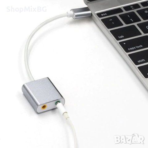 Външна USB звукова карта , снимка 3 - Кабели и адаптери - 38940105