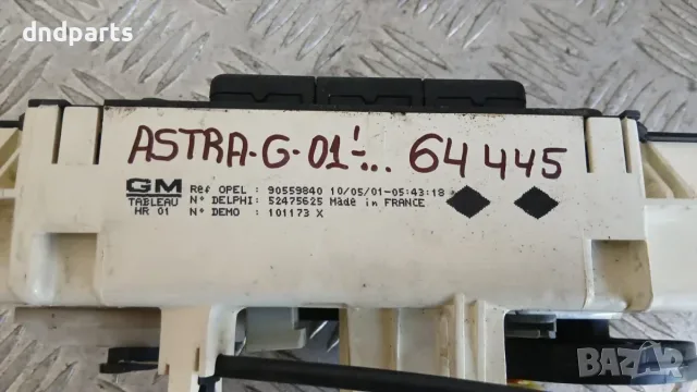 Панел климатик Opel Astra G 2001 90559840 52475625 Astra G (1998-2004), снимка 3 - Части - 56187032