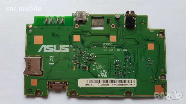 Asus Memo Pad 8 - Asus ME181CX - Asus K011 оригинални части и аксесоари , снимка 6 - Таблети - 34072390