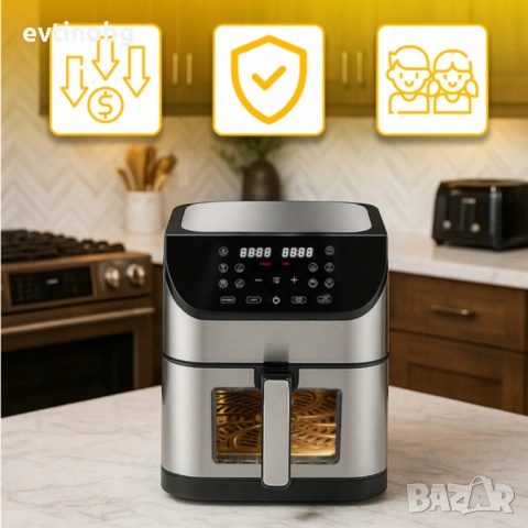 Фритюрник с горещ въздух XXL - 8 литра, 1800 W и 12 програми, снимка 4 - Кухненски роботи - 53808444