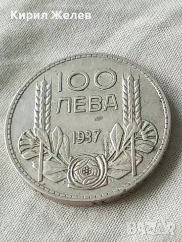 Българска царска сребърна монета 100 лева 1937 година цар Борис трети 27088, снимка 3 - Нумизматика и бонистика - 56057475