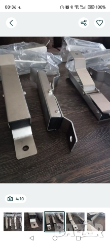 Щипки за стелки за автомивка и други, снимка 3 - Други машини и части - 52657131