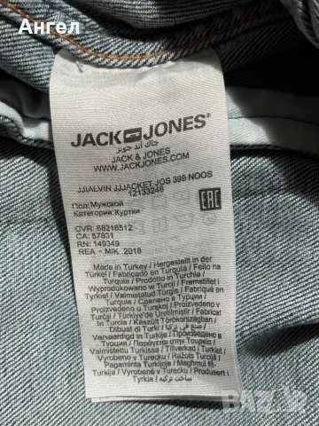 Мъжко яке от Деним Jack & Jones, снимка 4 - Якета - 50422601