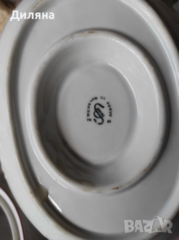 съдинки от соца, снимка 4 - Други ценни предмети - 52034860