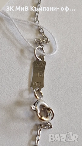 Златен Синджир с висулка 2.04 гр  03700-25, снимка 3 - Колиета, медальони, синджири - 53718612