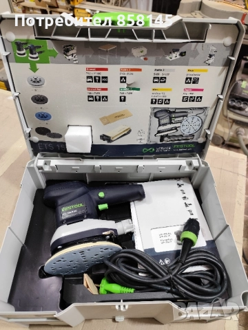Festool ETS 150/5 EQ-Plus GB 240V, снимка 8 - Други машини и части - 51626813