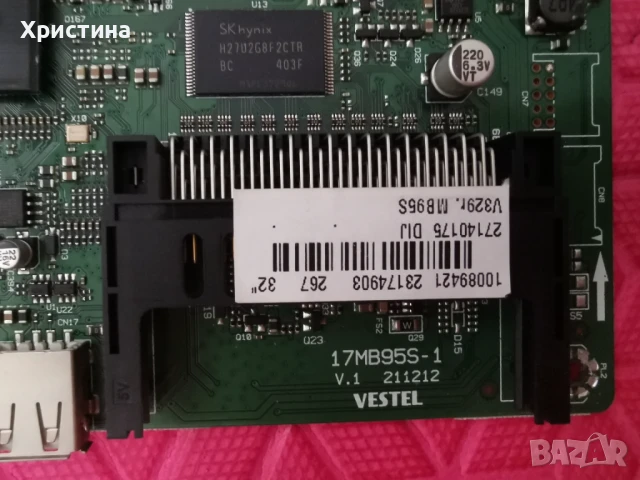 NEO LED32680 DL 3D Vestel 17MB95S-1 17IPS11 T-con 6870C-0442B, снимка 3 - Части и Платки - 50867359