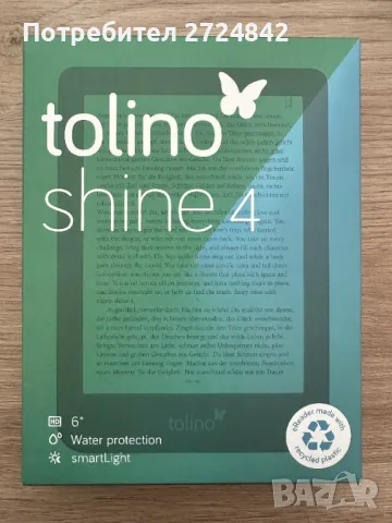 Електронна книга - Tolino Shine 4, снимка 3 - Електронни книги - 49573728
