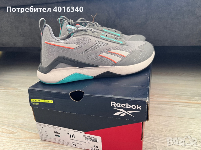 Дамски маратонки Reebok 37.5