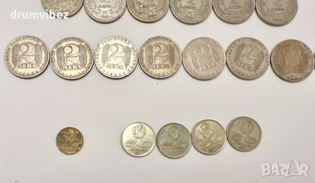 48бр. Български възпоменателни монети, снимка 8 - Нумизматика и бонистика - 52818603