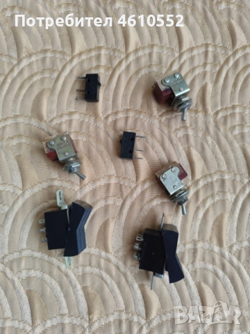 Нови ел. ключета и микроключета