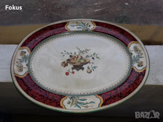Невероятен стар поднос англ. порцелан на Minton от 1878 г., снимка 2 - Антикварни и старинни предмети - 51066358