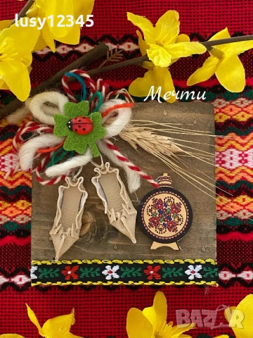 Първомартенски мини пана с бъклица! 🤍💚❤️