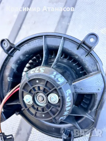 9400984. Вентилатор парно за Мерцедес CLS. W219. , снимка 2 - Части - 49549342