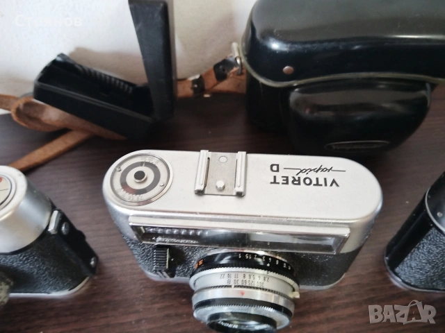 Камери Voigtlander Germany , фотоленти, снимка 10 - Чанти, стативи, аксесоари - 49139486