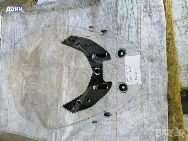 спойлери кори пластмаси и седалка за скутер , снимка 14 - Части - 50339800