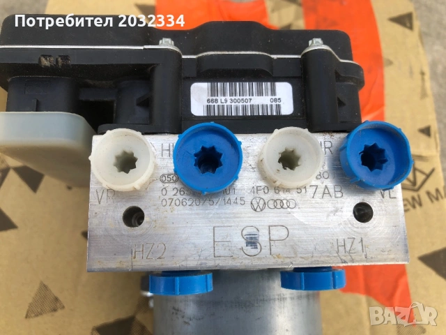 ABS помпа за Ауди А6