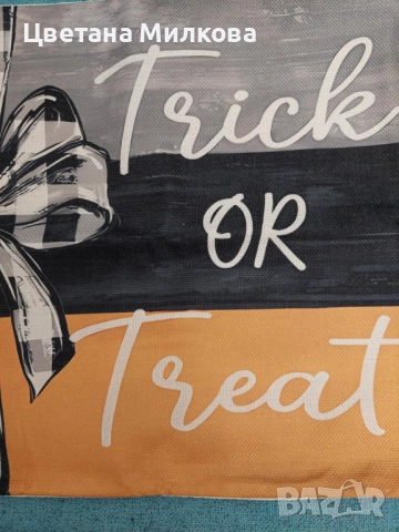 Калъфки за Хелоуин 45 на 45 см, снимка 3 - Възглавници - 52162323