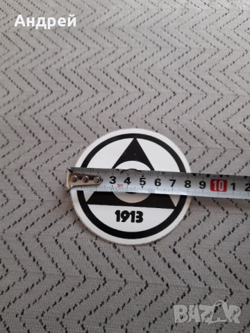 Стар стикер Славия #2, снимка 2 - Други ценни предмети - 52966445