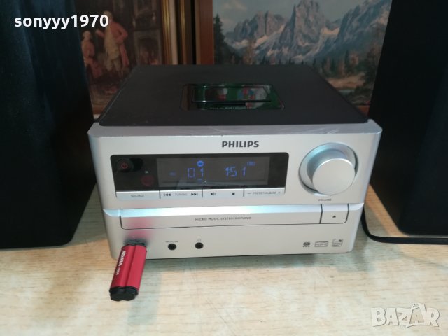 philips usb/cd/tuner/aux/iphone amplifier+колони 1402222015, снимка 4 - Аудиосистеми - 35789884