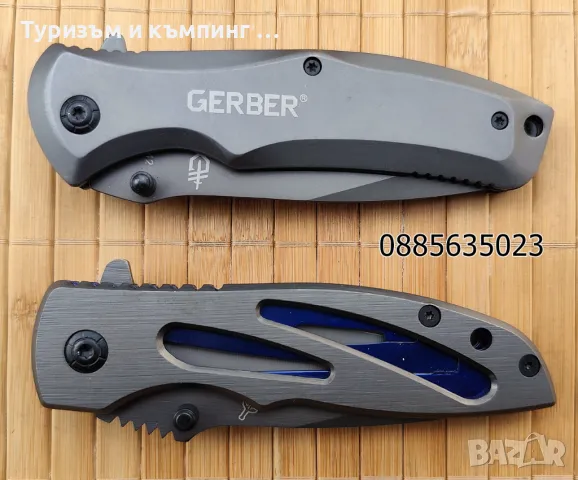Сгъваем нож Gerber / 4 модела /, снимка 7 - Ножове - 49864178