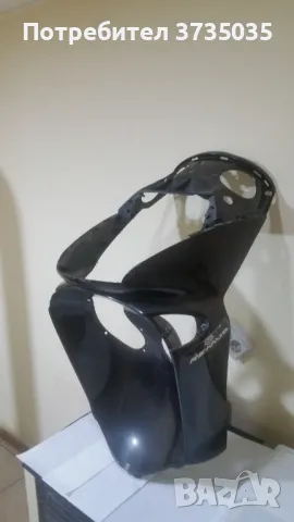 преден спойлер мигачи априлия леонардо 150, снимка 4 - Части - 48984313