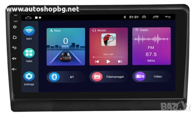 9" Андроид мултимедия за КИА СИЙД 2006-2009 г, снимка 2 - Аксесоари и консумативи - 50928092