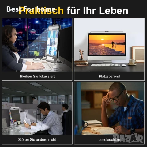 USB LED лампа за монитор, димиране на осветлението, 3 режима на осветление, снимка 7 - Друга електроника - 50783754