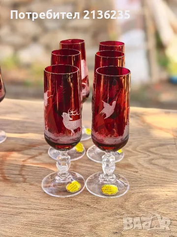 Кристални чаши Egermann , снимка 9 - Антикварни и старинни предмети - 55816541