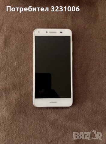 Huawei Y5 ii Smartphone