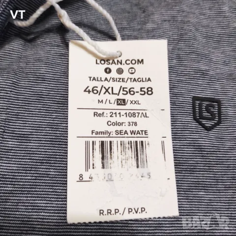 Мъжка фланелка LOSAN , снимка 7 - Тениски - 43792732