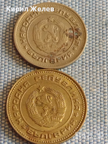 Лот монети 10 броя България от соца началото на демокрацията за КОЛЕКЦИЯ ДЕКОРАЦИЯ 37783, снимка 5 - Нумизматика и бонистика - 44631699