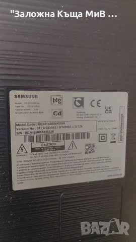 Телевизор Samsung UE32T430, снимка 2 - Телевизори - 56236966