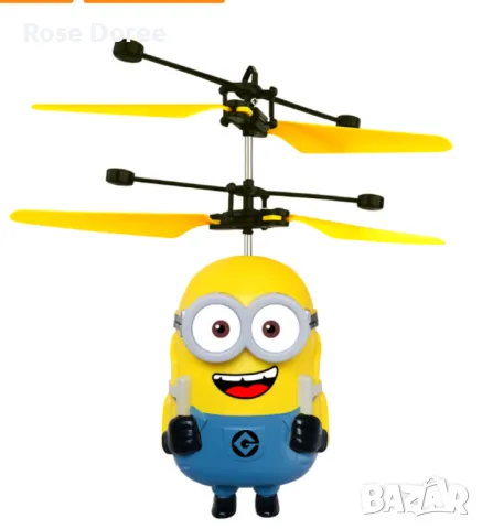 Детски дрон тип миньон играчка със сензор за препятствия 3.7V 120 mAh, снимка 1