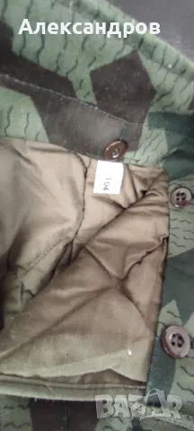 Камуфлажен комплект, снимка 3 - Екипировка - 48867250