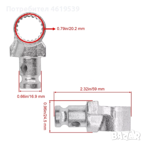 Honda Crf 450 2002- 2008 CRF X манивела коляно Хонда ЦРФ, снимка 5 - Мотоциклети и мототехника - 52357773