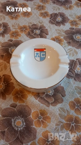 Пепелник Левски София 