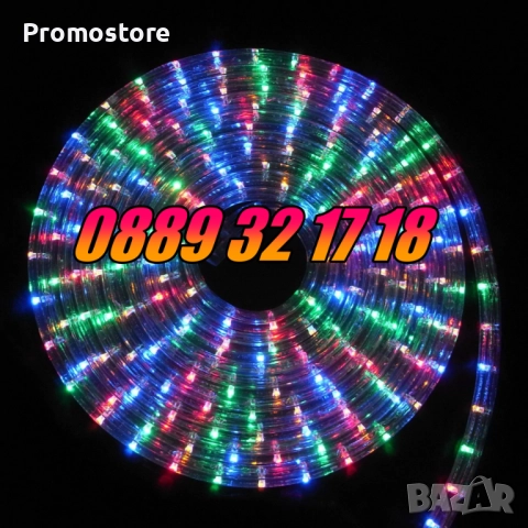 Многоцветен светещ коледен маркуч 20 м + контролер, коледна украса, снимка 4 - Декорация за дома - 52428944