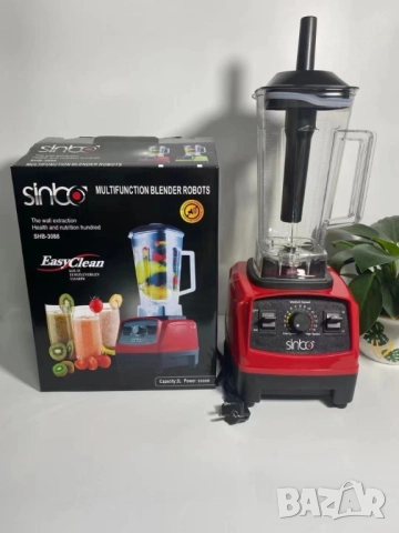 Професионален блендер   3200W  