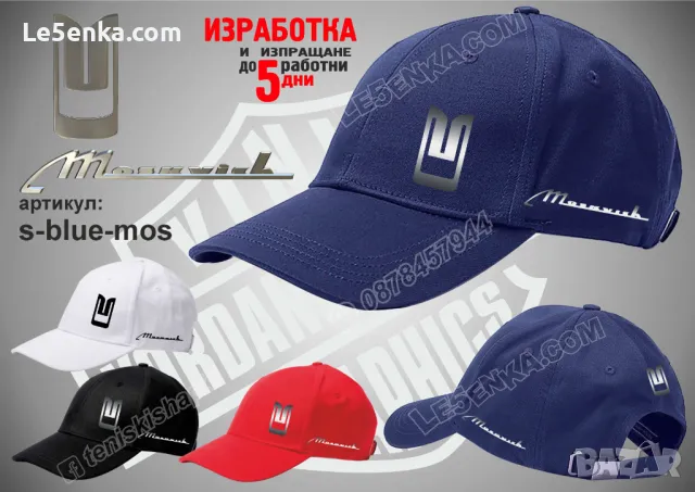 Moskvich тениска и шапка Москвич st-red-mos, снимка 5 - Тениски - 48173441